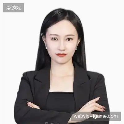 陆旭